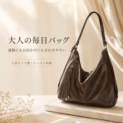 レトロスタイル™｜3WAY大容量レディースショルダーバッグ