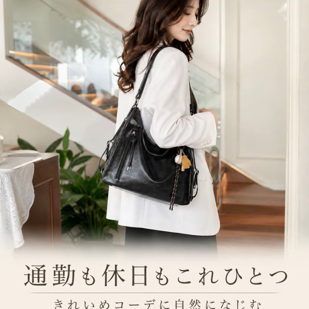 レトロスタイル™｜3WAY大容量レディースショルダーバッグ